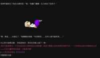 https://images.plurk.com/3YgOkuqrj9i3nMqLYpICSh.png