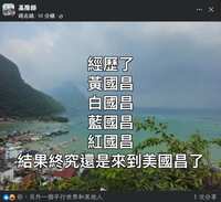 https://images.plurk.com/3Ygp62adv6rzDRXf9mW7zU.jpg
