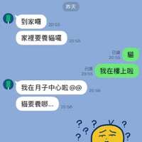 https://images.plurk.com/3Yh604HrHzpJFp4eGgmJXu.jpg
