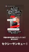 https://images.plurk.com/3Yh72HgSWUAkzBXVCbP11G.jpg