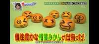 https://images.plurk.com/3Ylc7HADAe7oECdsIQEbHc.jpg