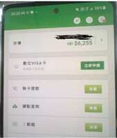 https://images.plurk.com/3YnogJhF68nJYEOdYTd3ud.png