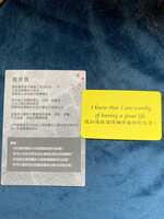 https://images.plurk.com/3YoRQMqT8cL17w8KaX6cPf.jpg