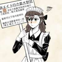 https://images.plurk.com/3Yqb4Fae6hRvKiwNHQn23K.png