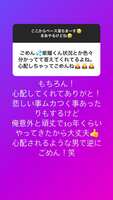 https://images.plurk.com/3YrGQzyB6Fp7EFoQ8143pf.jpg