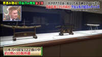 https://images.plurk.com/3YsNDK99OZ1Q3qxy1RYhum.jpg