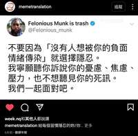 https://images.plurk.com/3YswTgPvoOtR2s1E8nYbVc.jpg