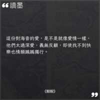 https://images.plurk.com/3Yug2XAB2SIE5mNEHyOPBe.png