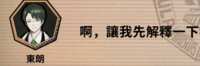 https://images.plurk.com/3YvdWSpj5zizfYR6HkRZy5.png