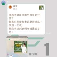 https://images.plurk.com/3YvmjPmVeDp8e6ccxGwHUd.png
