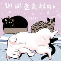 https://images.plurk.com/3YwVYk2sieGpfSOyGG5wAt.jpg