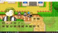 https://images.plurk.com/3YxBXBQaalUpeAJYKP1ibl.png
