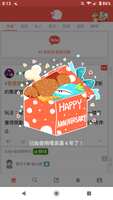 https://images.plurk.com/3YzPSbSqRVTXLfuziC5qj0.png