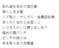 https://images.plurk.com/3Z0XJ0qLvR2o4enqlU9lOt.png