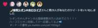 https://images.plurk.com/3Z22XzL0Hua0eAx5k52LBQ.png