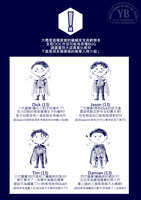 https://images.plurk.com/3Z51NvlizeJp2uH6bjB3nQ.jpg