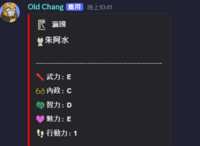 https://images.plurk.com/3Z6wqc2lxVmI6OcZ0T81Wz.png