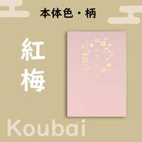 https://images.plurk.com/3Z76855D4NkKaM6Ct34H90.png