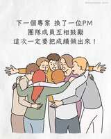 https://images.plurk.com/3Z8WqeCxUmUWAs81itjkva.png
