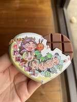 https://images.plurk.com/3ZAWjlhmYcvCJCqf4F7kui.jpg