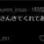 https://images.plurk.com/3ZAvtLPM8BU5YpYwQDveF6.png
