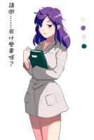 https://images.plurk.com/3ZC2Yh01xYgiLO46ZmIJoQ.png