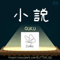 https://images.plurk.com/3ZCPbYfCyViSockYWIIeYb.jpg