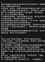 https://images.plurk.com/3ZCdoXO1Y6z5rxI1sNxNFg.jpg