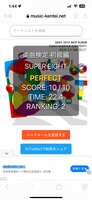 https://images.plurk.com/3ZCmGd3ecxIydTiTVe5MPv.png