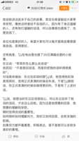 https://images.plurk.com/3ZCwcJb8JT7RWJxdfX8In2.png