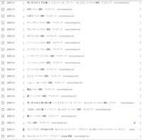 https://images.plurk.com/3ZCwqpEHfc77KzAkhBi2Jx.png