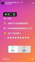 https://images.plurk.com/3ZD67TtFmxKQuD85xgmAWU.png