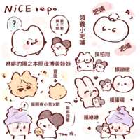 https://images.plurk.com/3ZDgTGvptsFfdYOX83qE6g.png