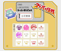 https://images.plurk.com/3ZEVZZ7tmx6nWhTPVouFhV.jpg