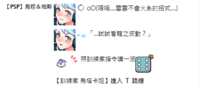 https://images.plurk.com/3ZEkBhEPcnu3866LD8Icgk.png