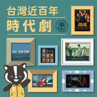 https://images.plurk.com/3ZF9TWEtdrEFxIdCmhWhti.jpg