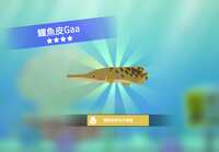 https://images.plurk.com/3ZFAH2uJSxi04THGFD9bXD.png