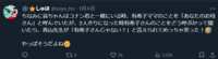 https://images.plurk.com/3ZGjqFYNT8Hexmg0E4VMUX.png
