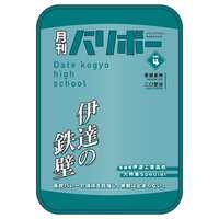 https://images.plurk.com/3ZH4PkTpN05IPflt5glour.png