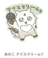 https://images.plurk.com/3ZHjP6BGwhHedJLwriNZVO.png
