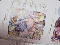 https://images.plurk.com/3ZHxIgSdntkAgu1Qa4OIr.jpg