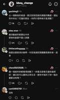 https://images.plurk.com/3ZJHO2j4R4Ny4oSlSK4M29.jpg