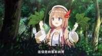 https://images.plurk.com/3ZLNxYWzvn4TGNVWs6VK6o.png