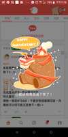 https://images.plurk.com/3ZMLYFnD7uA5fHSX0rwP16.png