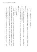 https://images.plurk.com/3ZMjCbLEHFitBBpQ4wVFQC.png