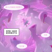 https://images.plurk.com/3ZNv4rxPjTJ0GulNKxc0c2.png