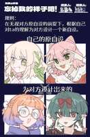 https://images.plurk.com/3ZQZyZLgBxgBxt69J5mxoY.jpg
