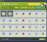 https://images.plurk.com/3ZQp9iHrnWk4e3L5HNkHlv.png