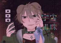 https://images.plurk.com/3ZSdhGR3EInZft57OZrf9g.png