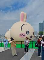 https://images.plurk.com/3ZSsrKcGHKbt73hX7bY0Rz.jpg